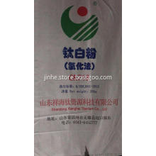 Titanium Dioxide in Color Technology and Applications